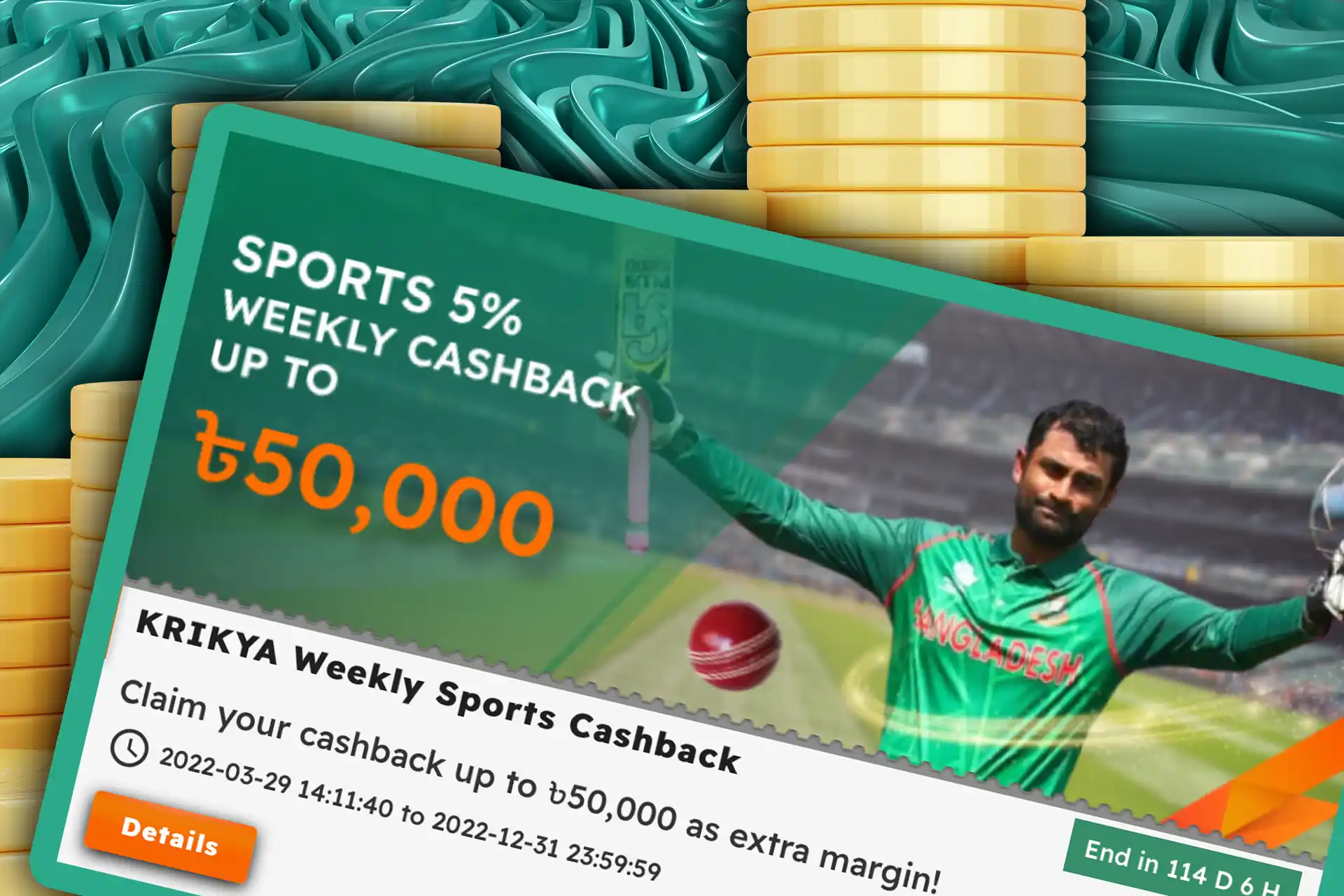 Get a weekly 5% cashback from Krikya.