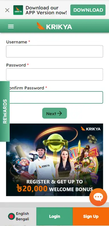 The Krikya app registration form.