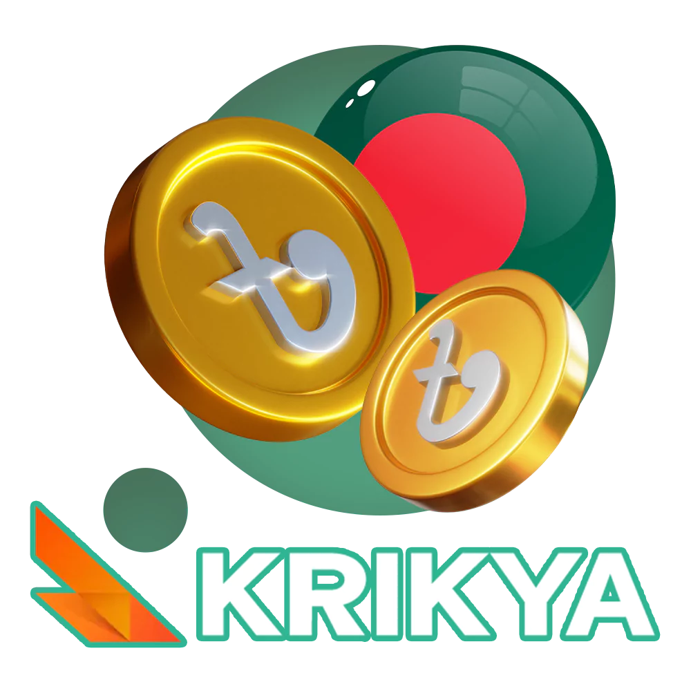 Krikya allows you to withdraw any amount of money.