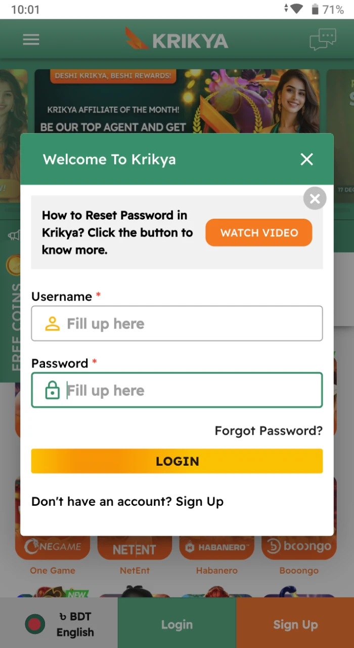 We offer a simple and secure registration process and login on the Krikya app, allowing new users in Bangladesh to easily enter their details and start enjoying exciting betting and casino games.