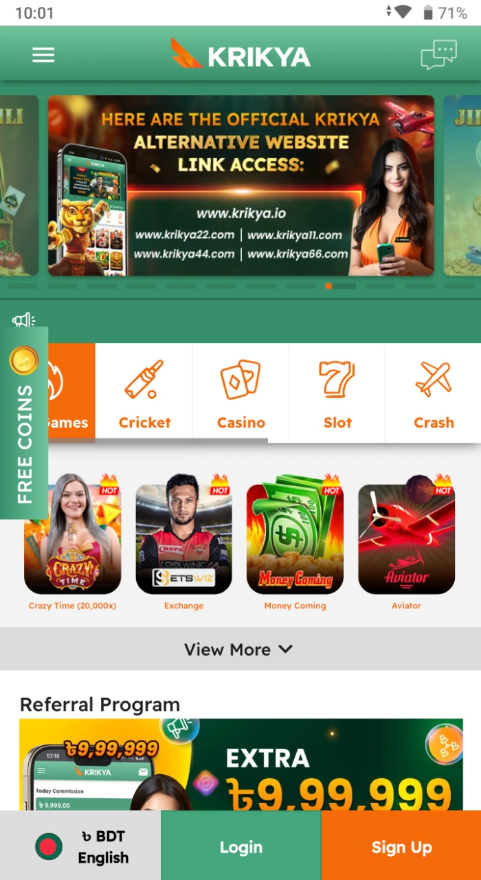 We offer a user-friendly main page interface in the Krikya app, providing easy access to casino games, sports betting, and exciting promotions for players in Bangladesh.