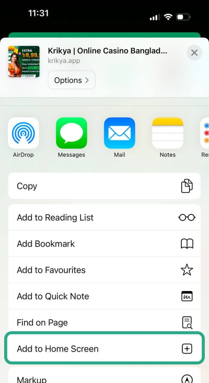 Tap the "Share" button in Safari to start the process of adding Krikya app on iOS to your home screen.