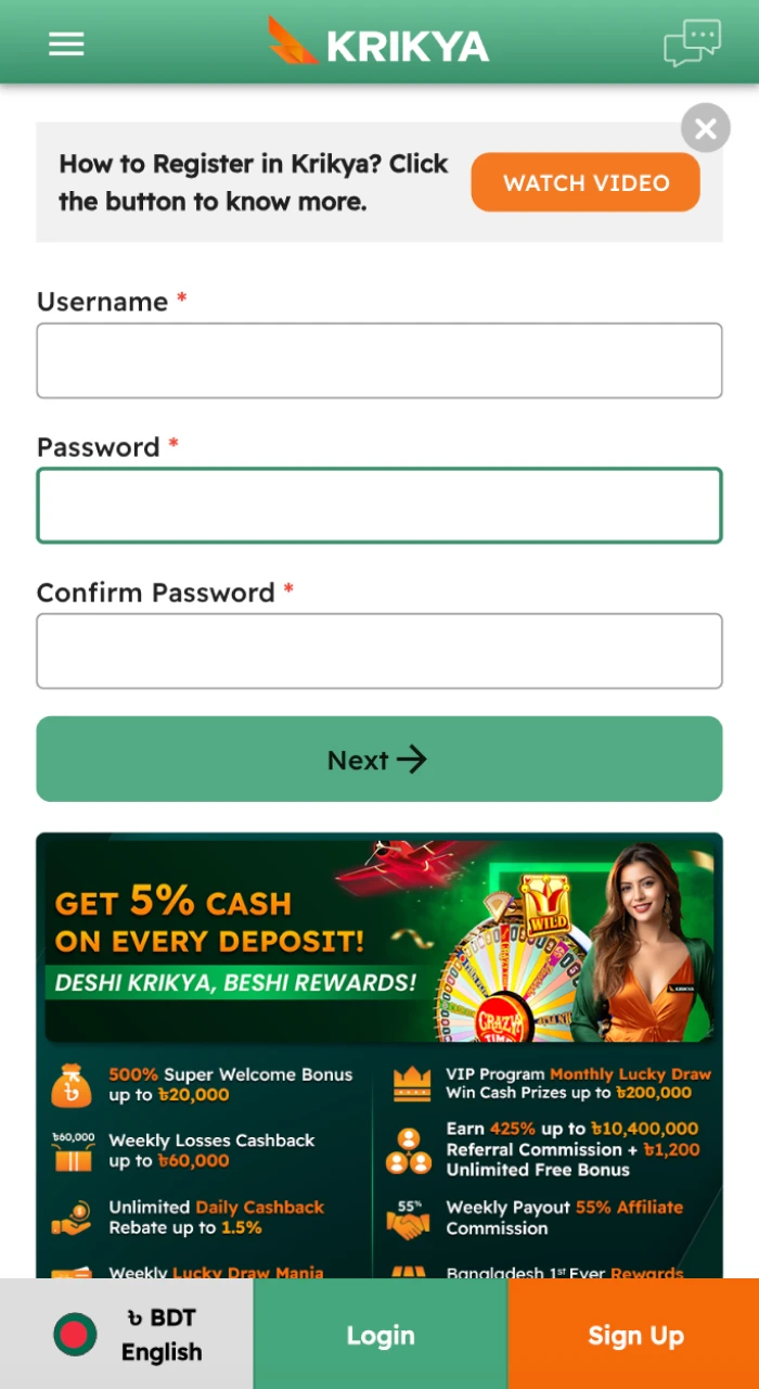 Complete the registration form on the Krikya app to create your account.