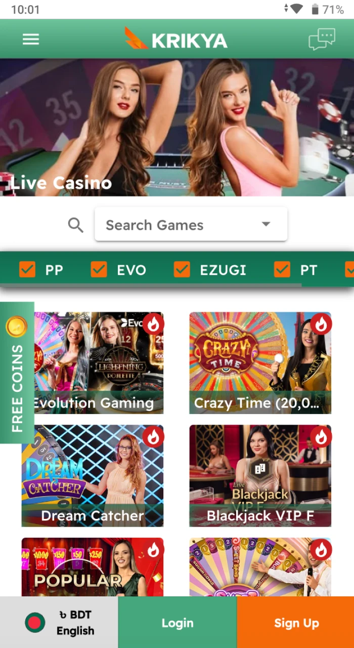 We offer a wide selection of casino games in the Krikya website’s casino section, providing an exciting experience for players in Bangladesh.