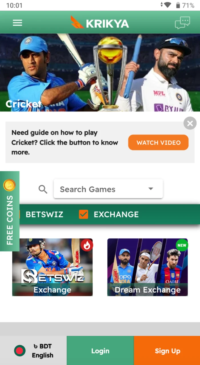 We offer a comprehensive cricket sportsbook on the Krikya online, providing Bangladeshi players with top odds and exciting betting opportunities for cricket matches, including IPL 2025.