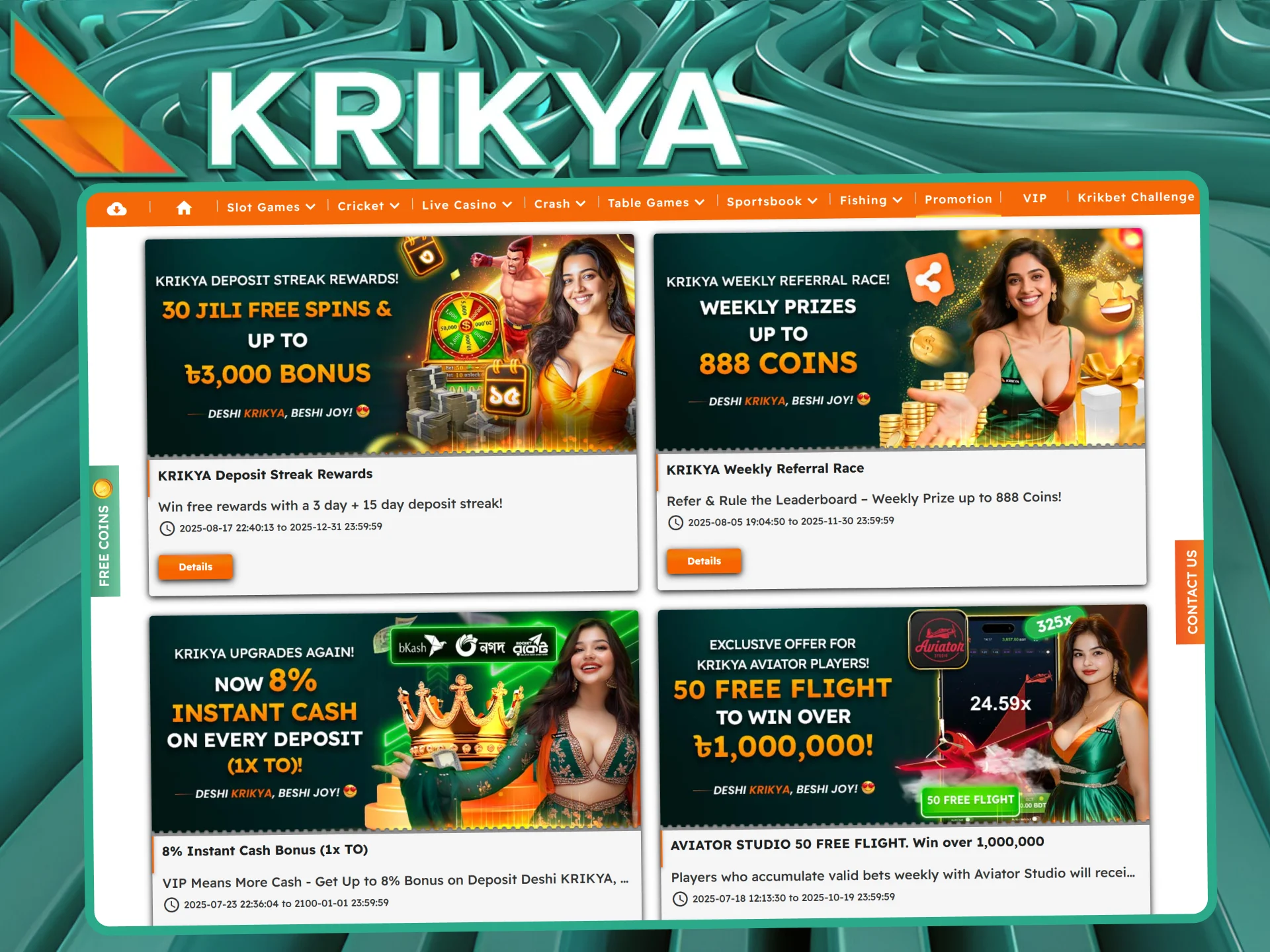 Check for new big bonuses to claim.