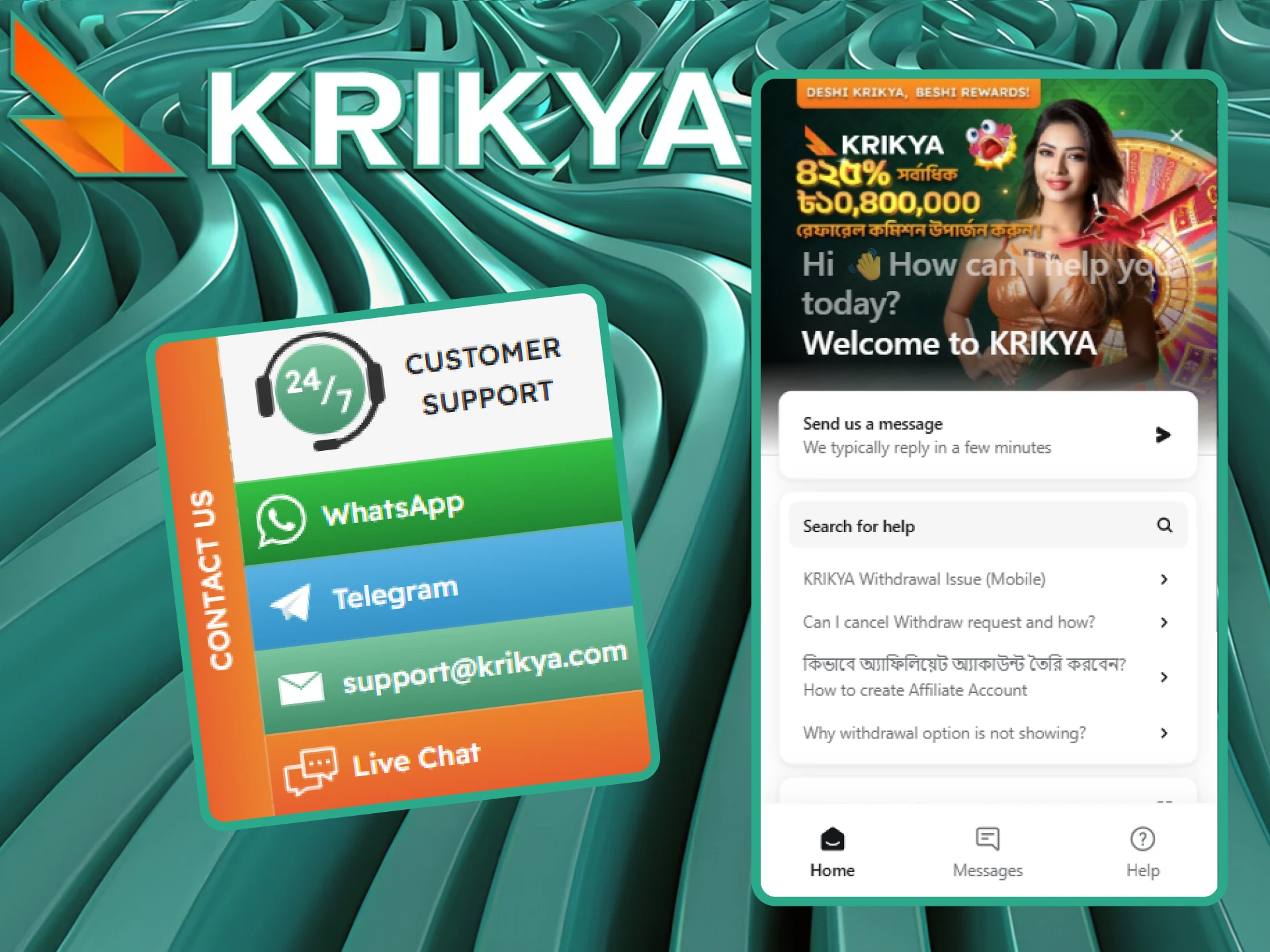 Krikya customer service is always there to help you.