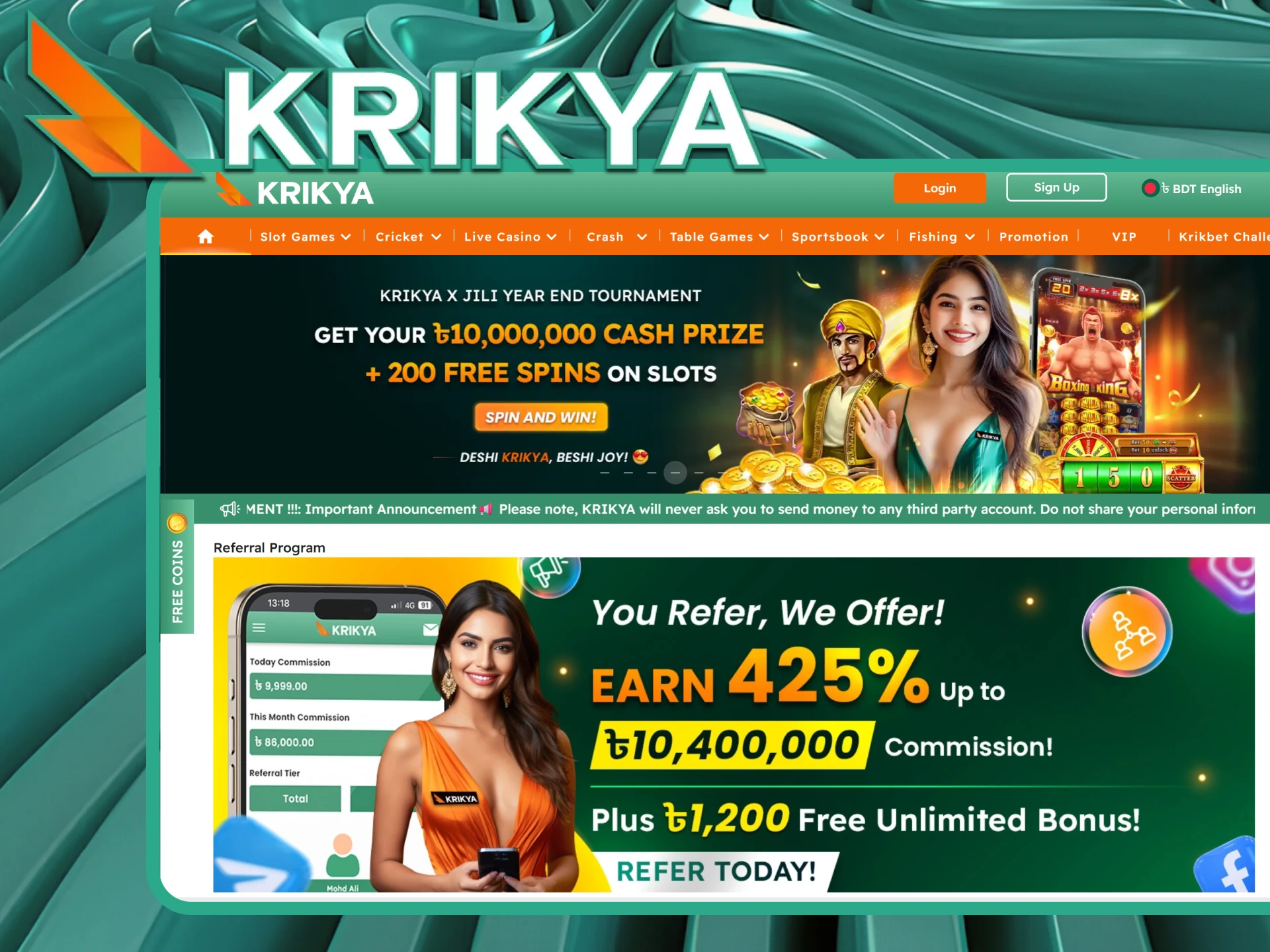 What benefits will I receive when I activate the procode at the Krikya online casino.