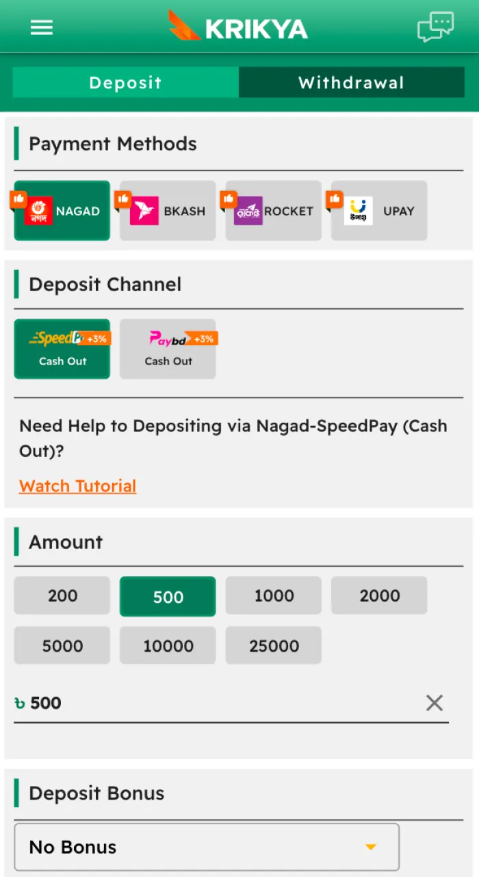 Top up your balance using local methods to continue how to bet on Kabaddi at Krikya.